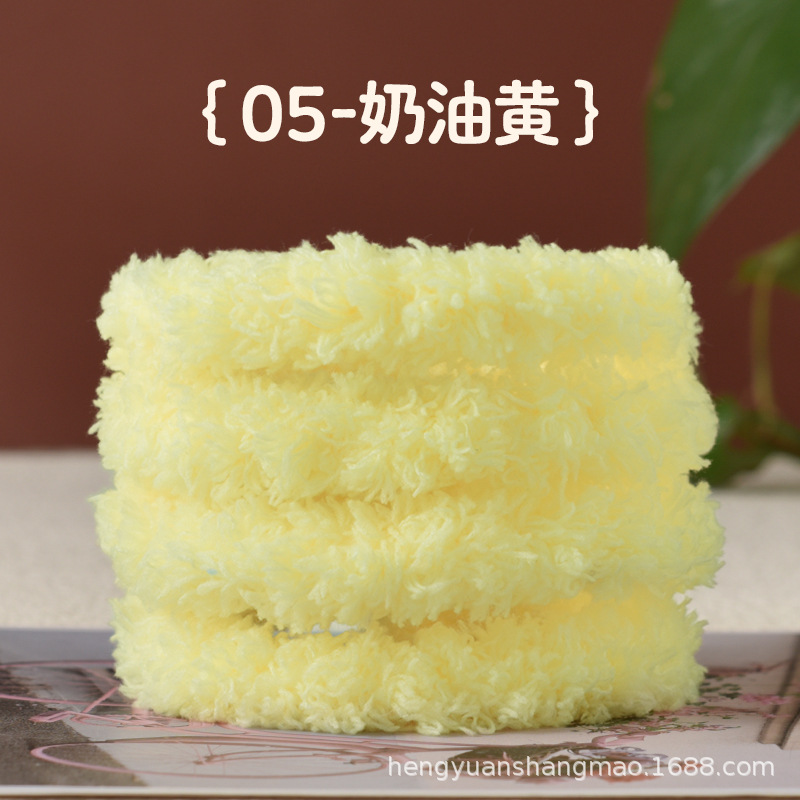 Picture of Twist bar fleece-lined encryption coral fleece puppy simulation manual diy plush strip twist bar 15MM material weaving