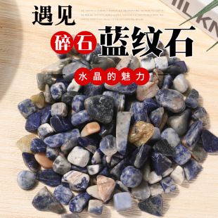 Picture of Citrine Pink Crystal White Crystal Demagnetized Stone Crystal Raw Stone Gravel Transparent Gravel Purification Bracelet Crystal Gravel