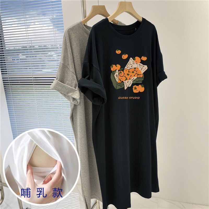 Breastfeeding dress summer outing hot mom style 2024 postpartum nursing clothing skirt summer nursing clothing skirt fashion mom