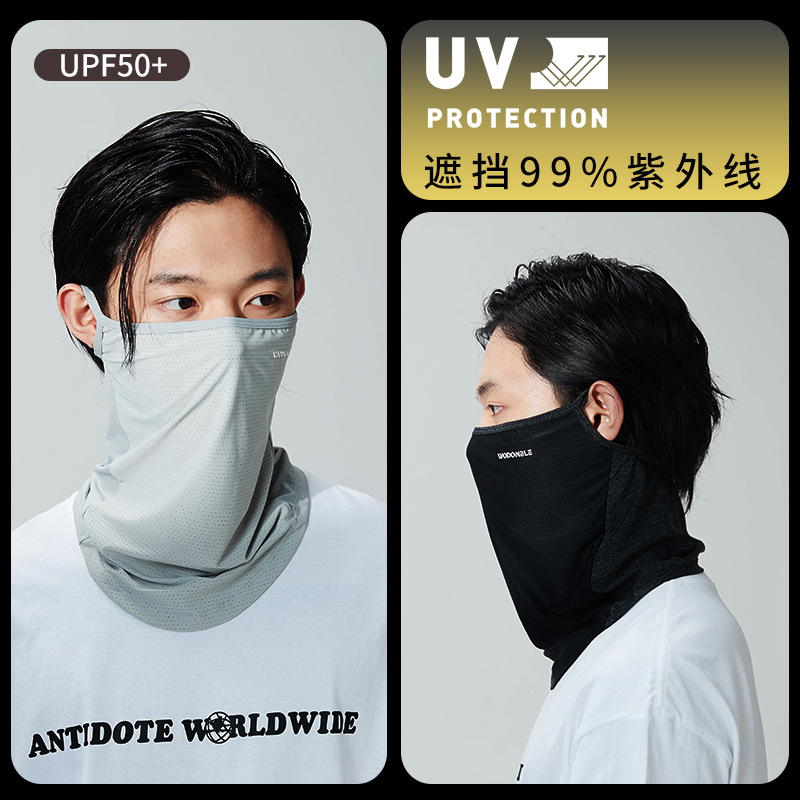 Ice Silk Sunscreen Mask Summer Uv Protection Men's Cycling Sports Sunshade Full Face Neck Protection Ice Silk Scarf Mask