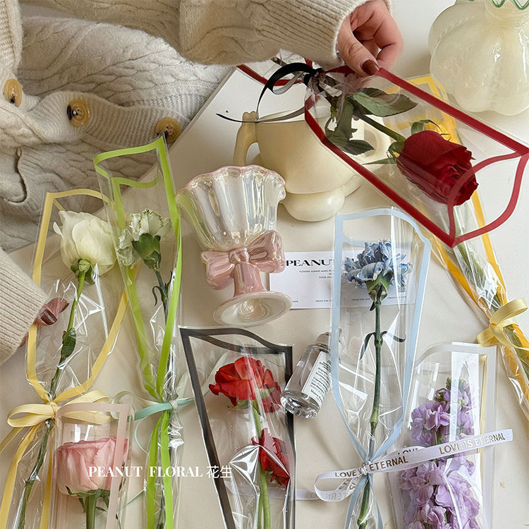Chinese Valentine's Day Bouquet Packaging Bag, One Flower Sunflower Border, Single Rose Flower Bag, Bouquet Packaging, Floral Art