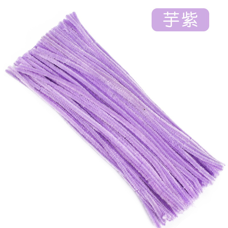 Picture of Children's puzzle twist bar environmental protection color wool wool root plush DIY kindergarten handmade beautiful Labor materials
