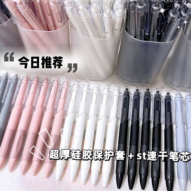 Picture of High Yan value st head brush pen small white pen gel pen office supplies student stationery sign Pen press pen wholesale