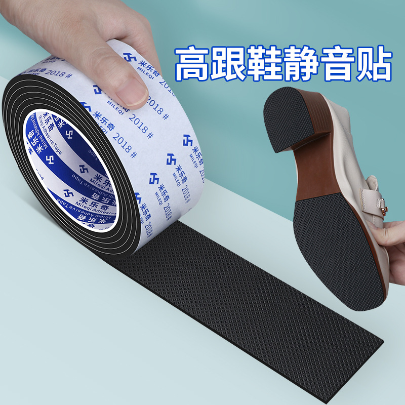 Mileqi Mesh Sole Silent Stickers Anti-Slip Stickers Shoe Thickened Anti-Slip Foot Pads Silent Wear-Resistant Stickers