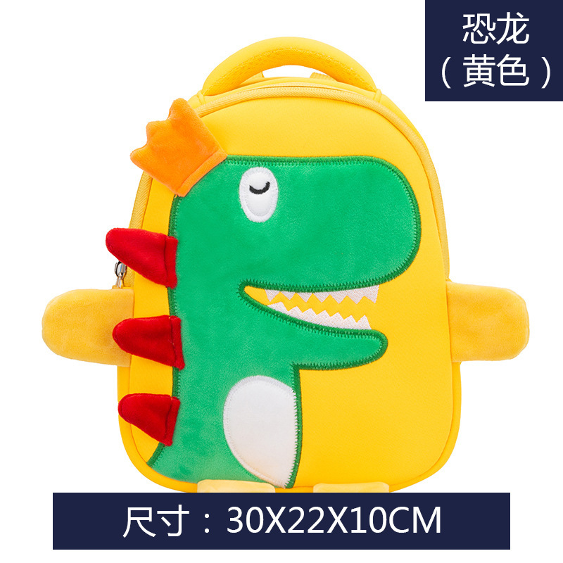 Picture of 2024 New Kindergarten Schoolbag Girls Backpack Boys Small Class Cartoon Fashion Trendy Cool Cute Princess Foreign Trade