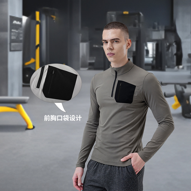 Niaojia Signature Outdoor UV Protection Half-Zip Sportswear, Men's Fashion Stand Collar Inner Long Sleeve T-Shirt for Autumn and Winter