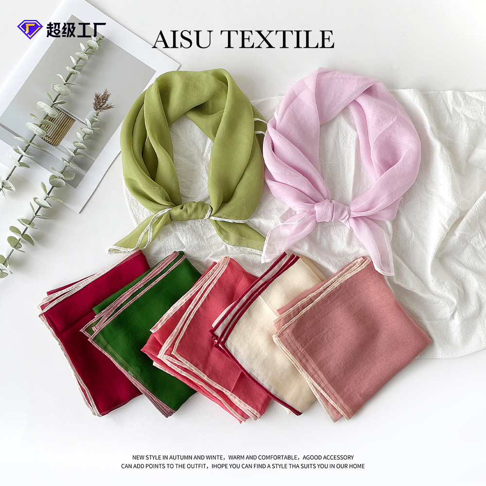 25 New Lace Moire Scarf Imitation Silk Scarf Women's Internet Celebrous Simple Style Solid Color Thin Square Scarf