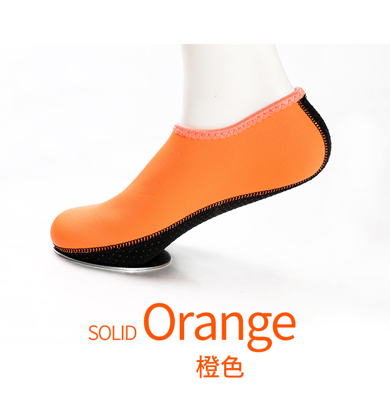 Picture of Beach Shoes for Men and Women, Diving and Snorkeling, Kidsren's Wading and River Swimming Shoes, Soft Shoes, Non-Slip, Anti-Cut, Barefoot Shoes and Socks