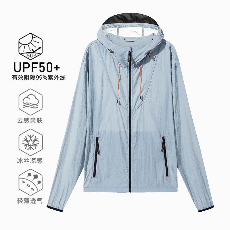 Outdoor Sun Protection Clothing 2025 Summer Men and Women Upf50 Cool Skin Clothing Jacket Hooded Sun Protection Clothing