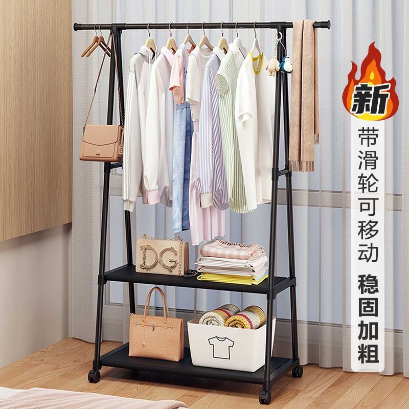 Simple coat rack floor-standing bedroom hanger movable thickened clothes drying rod small household storage rack is sturdy