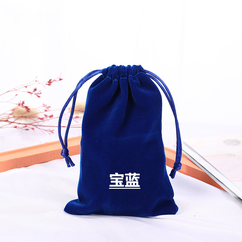 Picture of Boutique bunched flannel bag first jewelry seal text play packaging bag printed electronic products hand string gift storage bag