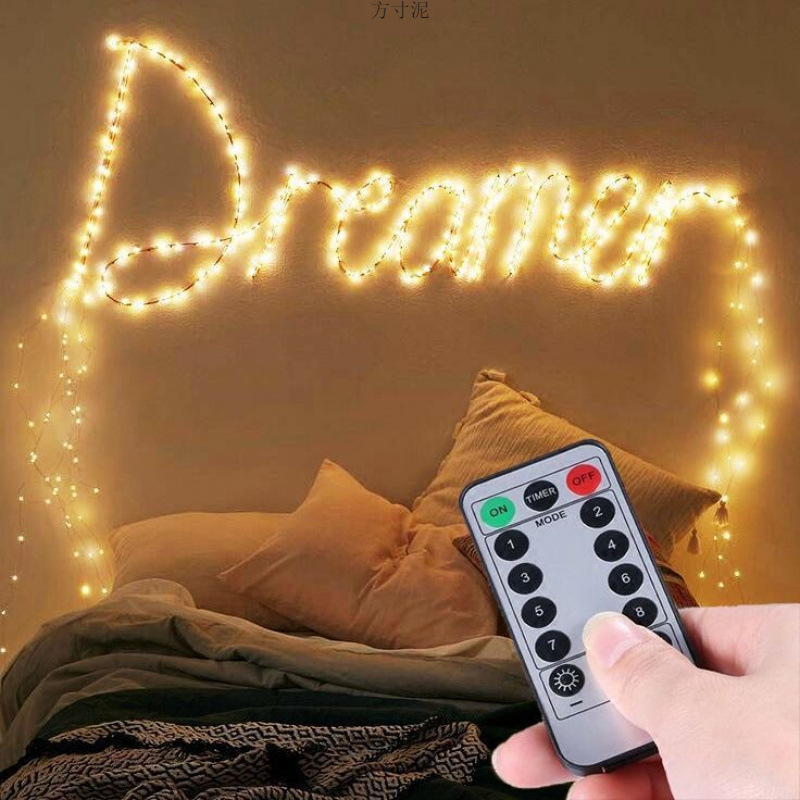 Remote Control Star Lights Small Colorful String Lights Copper Wire Lights Flashing Lights Bedroom Decoration Room Layout Atmosphere Lighting Valentine's Day