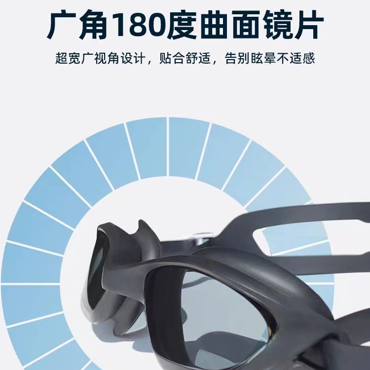 Picture of Coach recommend youth swimming glasses HD waterproof anti-fog swimming goggles big children swimming goggles training children swimming goggles