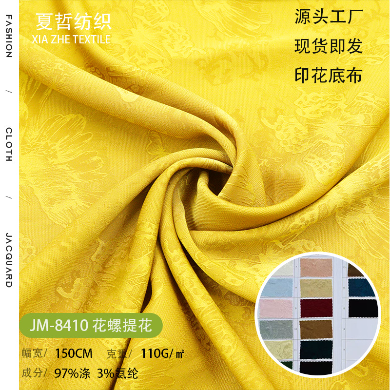 Jm-8410 Floral Jacquard Lightweight Soft New Chinese Style Dress Hanfu Fashion Women's Clothing