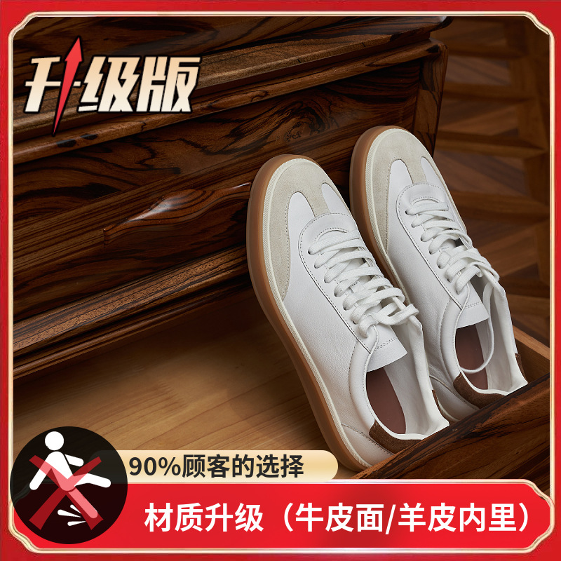 All-Match Distinctive Men's Deserting Shoes Leather Lace-Up Round-toe Leather Deserting Shoes Flat Comfortable Casual Sneakers