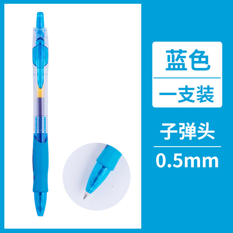 Picture of K35 Press-type Gel Pen Press Ballpoint Pen Red Black Blue Bullet Sign Pen Office Student Carbon Jump Pen