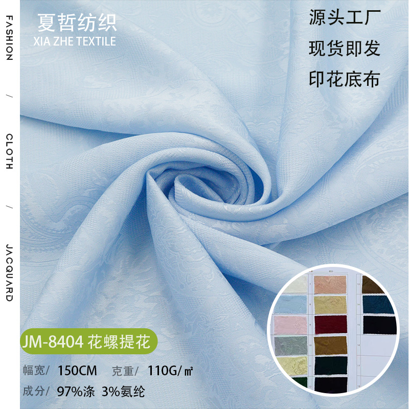 Jm-8404 Floral Jacquard Lightweight Soft New Chinese Style Dress Hanfu Fashion Women's Clothing
