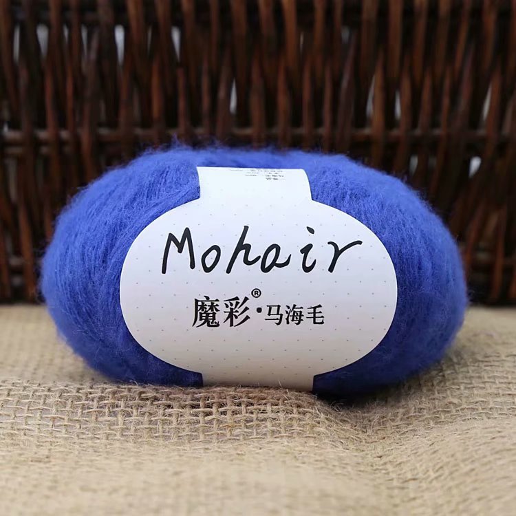 Picture of Magic color mohair handmade diy knitted sweater crochet doll scarf wool young mohair fine wool wholesale