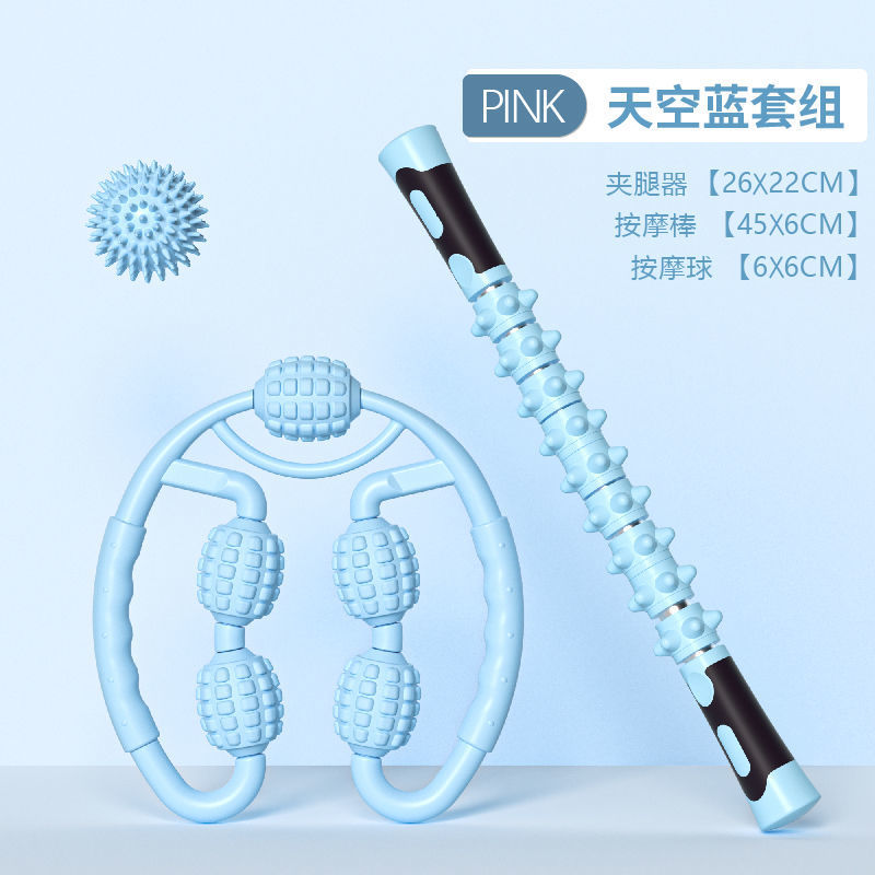 Picture of Ring clip leg massager leg slimming artifact skinny calf fast foam shaft muscle relaxation roller wolf tooth stick roller