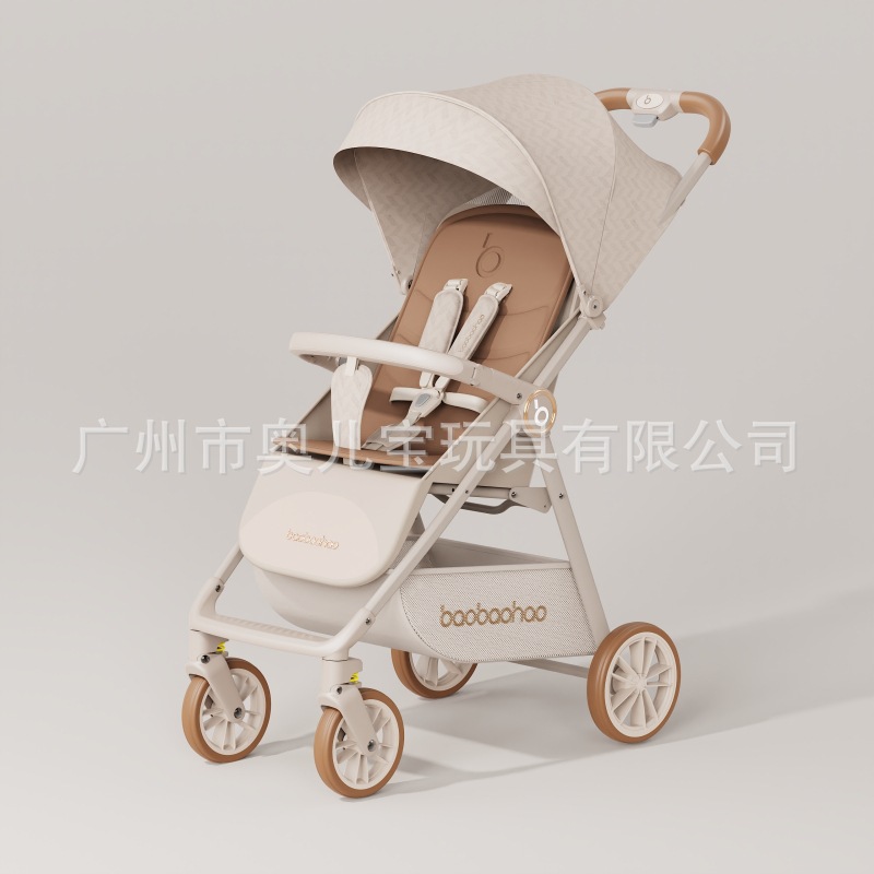 Picture of Baby Good A5 Baby Stroller Sitting and Lying Portable Stroller Foldable Pocket Car 0-3 Years Old Baby Stroller