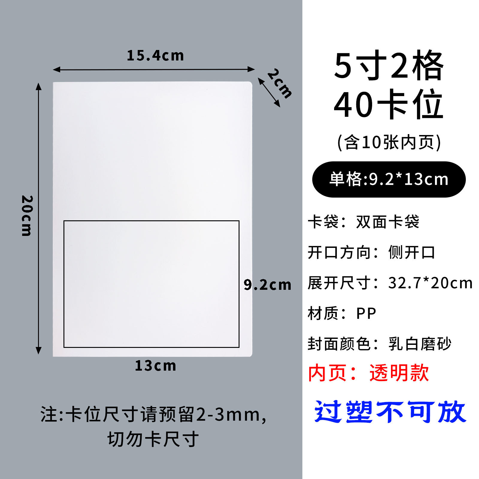 Picture of in stock 3 inch 4 inch 6 inch photo album polo storage book business card book jewelry hand account card collection book customization