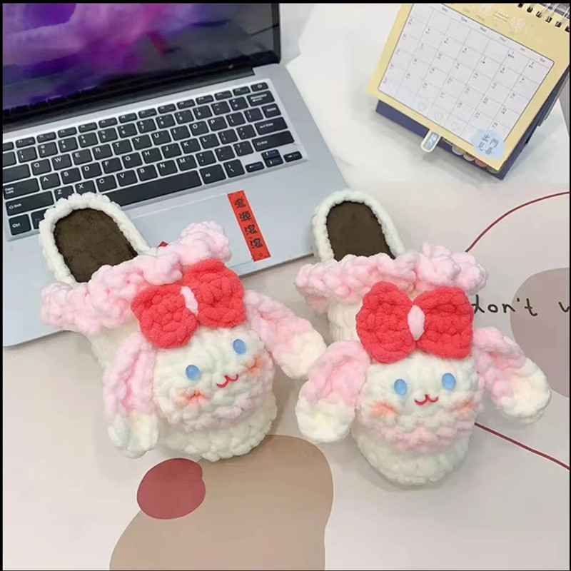 Handmade DIY Woven Snow White Slippers Crochet Material Bag Thick Ice Strip Wool Yugui Dog Slippers Thick Wool