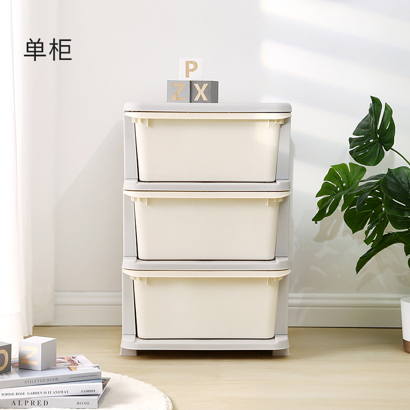 Picture of babypods Children's Toy Storage Cabinet Household Storage Rack Large Capacity Multi-Layer Baby Storage Cabinet Finishing Cabinet