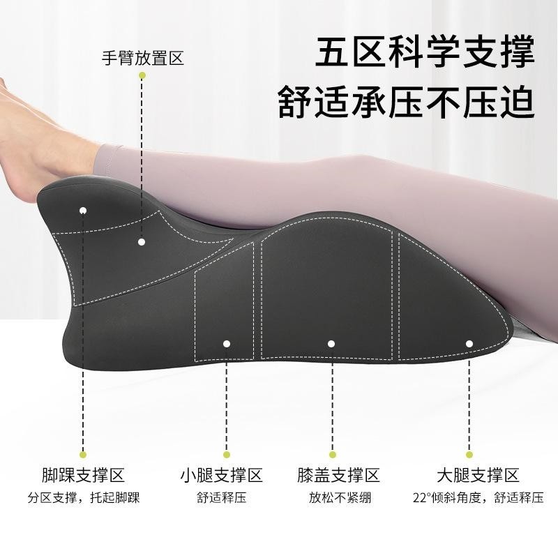 Picture of Couple's Running Room Pillow Bed for Pregnancy Preparation Cushion with the Same Room Auxiliary Artifact Intercourse Raised Ass Couple Lying down Sleeping Pillow
