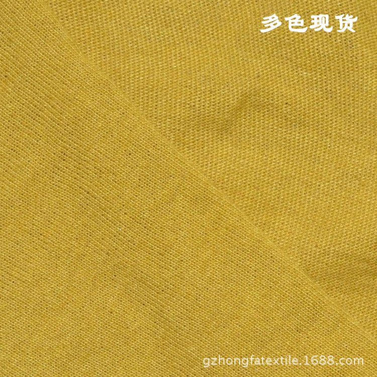 Taobao explosions men's children's clothing T-shirt knitted four-sided elastic washing water Denim cotton jersey color in stock 180 grams