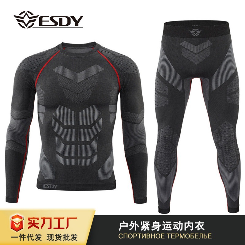 Outdoor Sports Thermal Underwear Men's Riding Clothing Breathable Outdoor Tight Sports Underwear Thermal suit No. 4