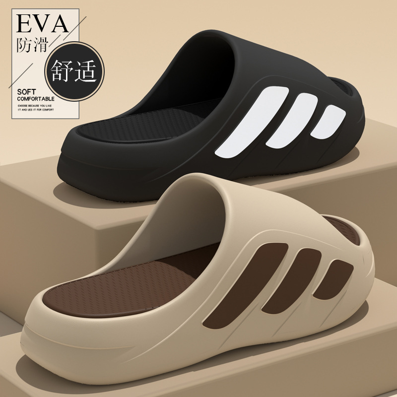 Outdoor Sports Slippers for Men's Home Summer New Outer Wear Thick-Soled Non-Slip Eva Deodorant Outer Wear Sandals for Men