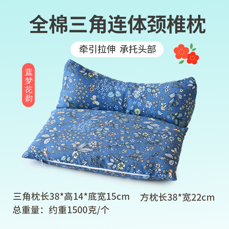 Picture of Cervical Triangle Pillow Helping Buckwheat Shell Sleeping Pillow Sleeping Pillow Neck Pillow Sleeping Office Dormitory Nap Pillow