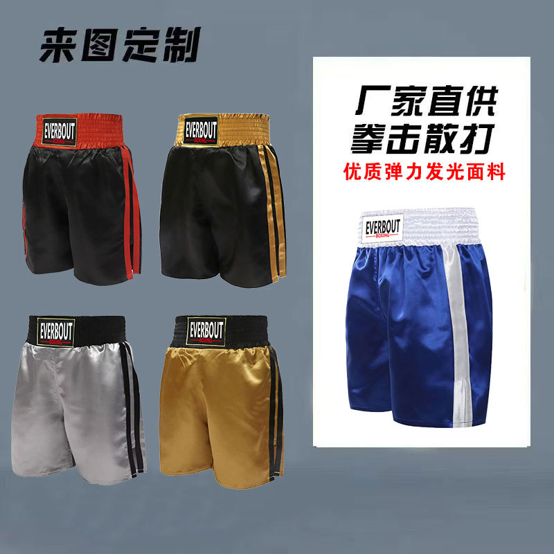 Fighting Pants Thai Boxing Pants Custom Boxing Sanda Suit Training Competition Fighting Shorts Fighting Pants Thai Boxing Short