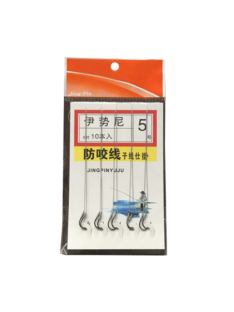 Picture of Factory wholesale fishing gear sub-line double hook hanging five pairs of cross-border export Ishini Dali horse line line 1