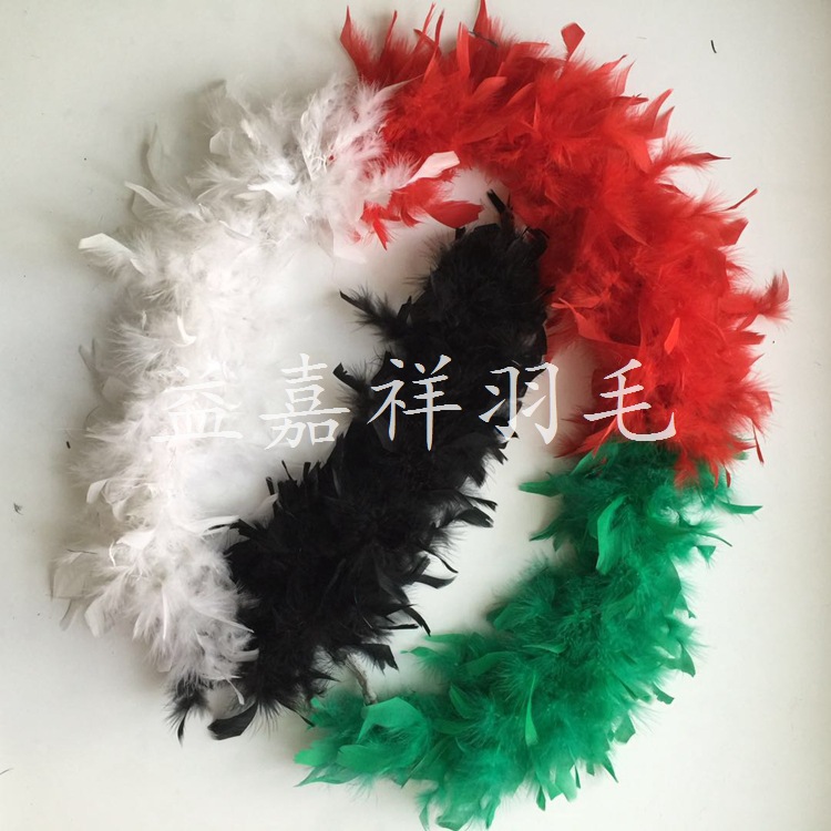 Mixed Color Multicolor 60g Fire Pieces Feather Strip Wedding Supplies Stage Performance Decorative Feather Strip