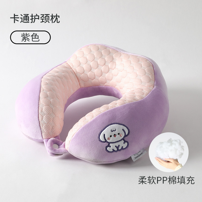 Picture of PP cotton u-shaped pillow travel pillow crystal velvet comfortable neck pillow office nap can add logo gift wholesale