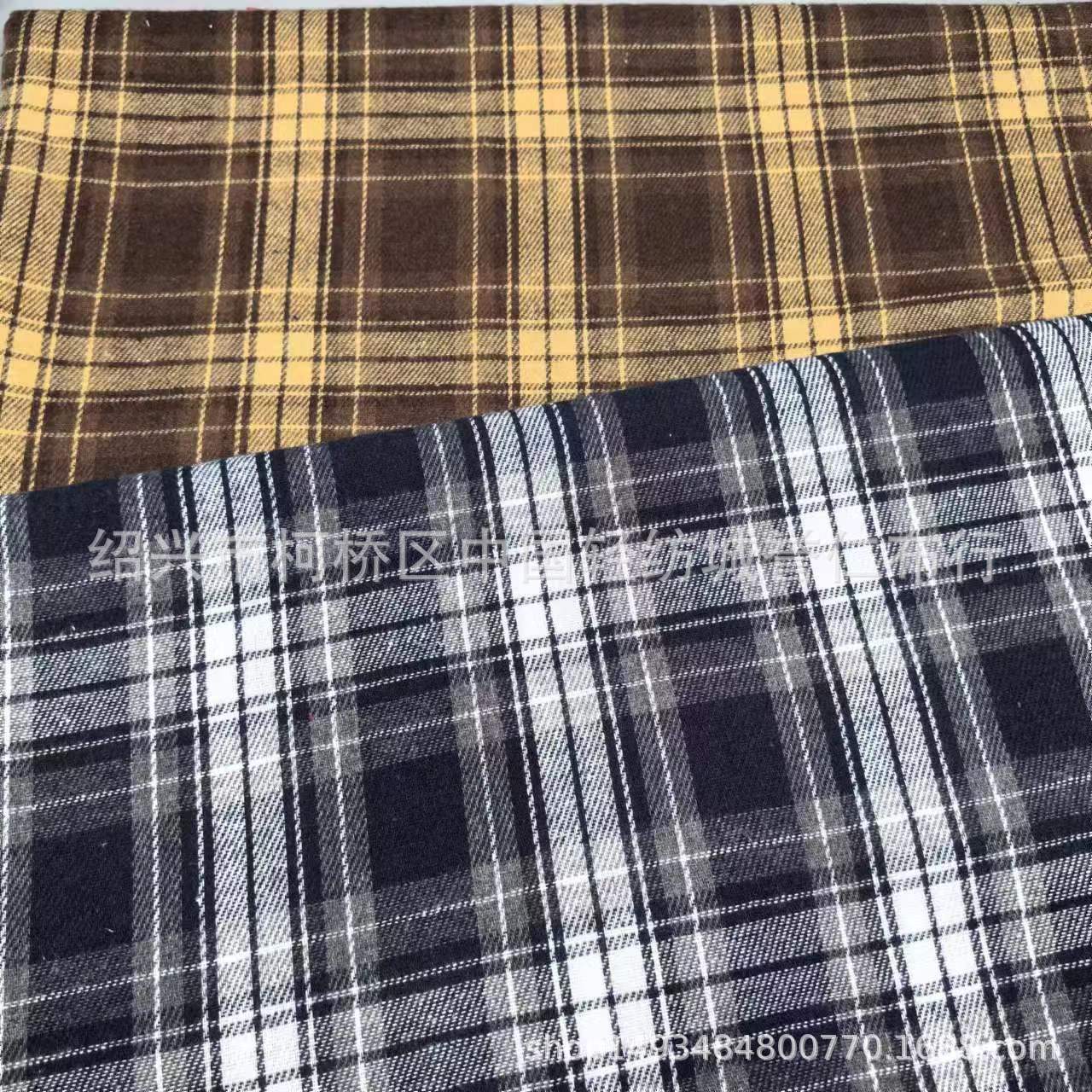 Brushed Polyester Cotton Plaid Cloth Casual Shirt Polyester Cotton Flannel Shirt Cloth Men's Clothing Fabric Pants Fabric Cloth