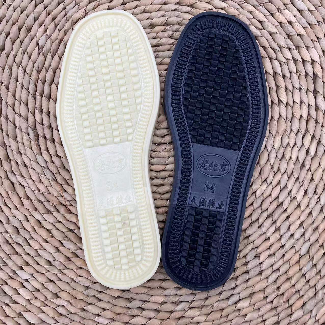 (Beef tendon sole) sole upper wholesale beef tendon sole soft bottom men's and women's sole handmade upper sole non-slip extra thick