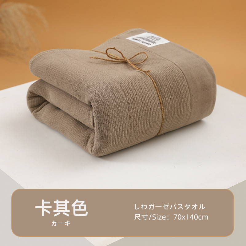 Picture of Class A Plain Gauze Bath Towel Pure Cotton 100% Cotton Men's Bath Household Water Absorbent Quick-drying Couple's Wrapping Towel