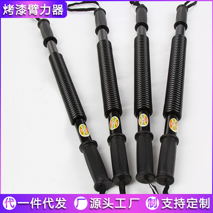 Picture of In-line Double Spring Arm Sporting Goods Abdominal Wheel Tension Spring Fitness Arm Fitness Equipment