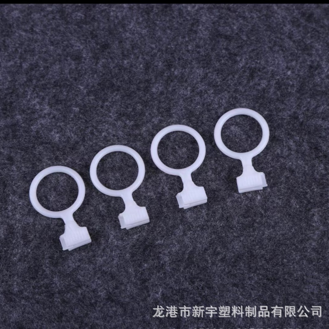 Factory wholesale sales pe ring zipper head pvc stationery bag plastic bag zipper bag slider pull ring