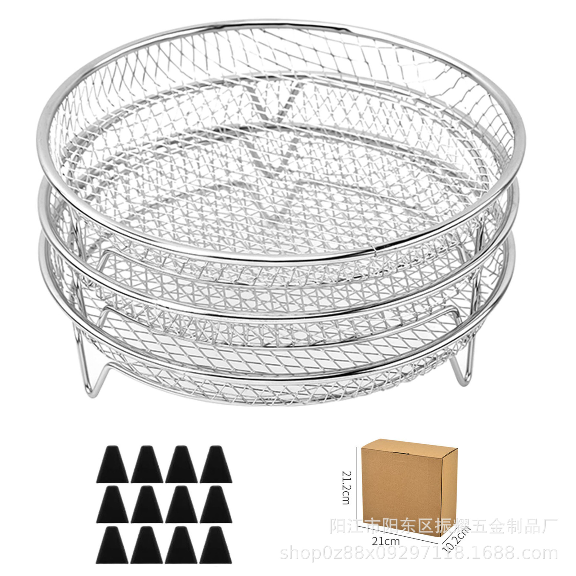 Picture of Multifunctional Air Fryer 304 Stainless Steel Edging Process Accessories Grill Steam Rack Multi-Layer Universal Kitchen Utensils