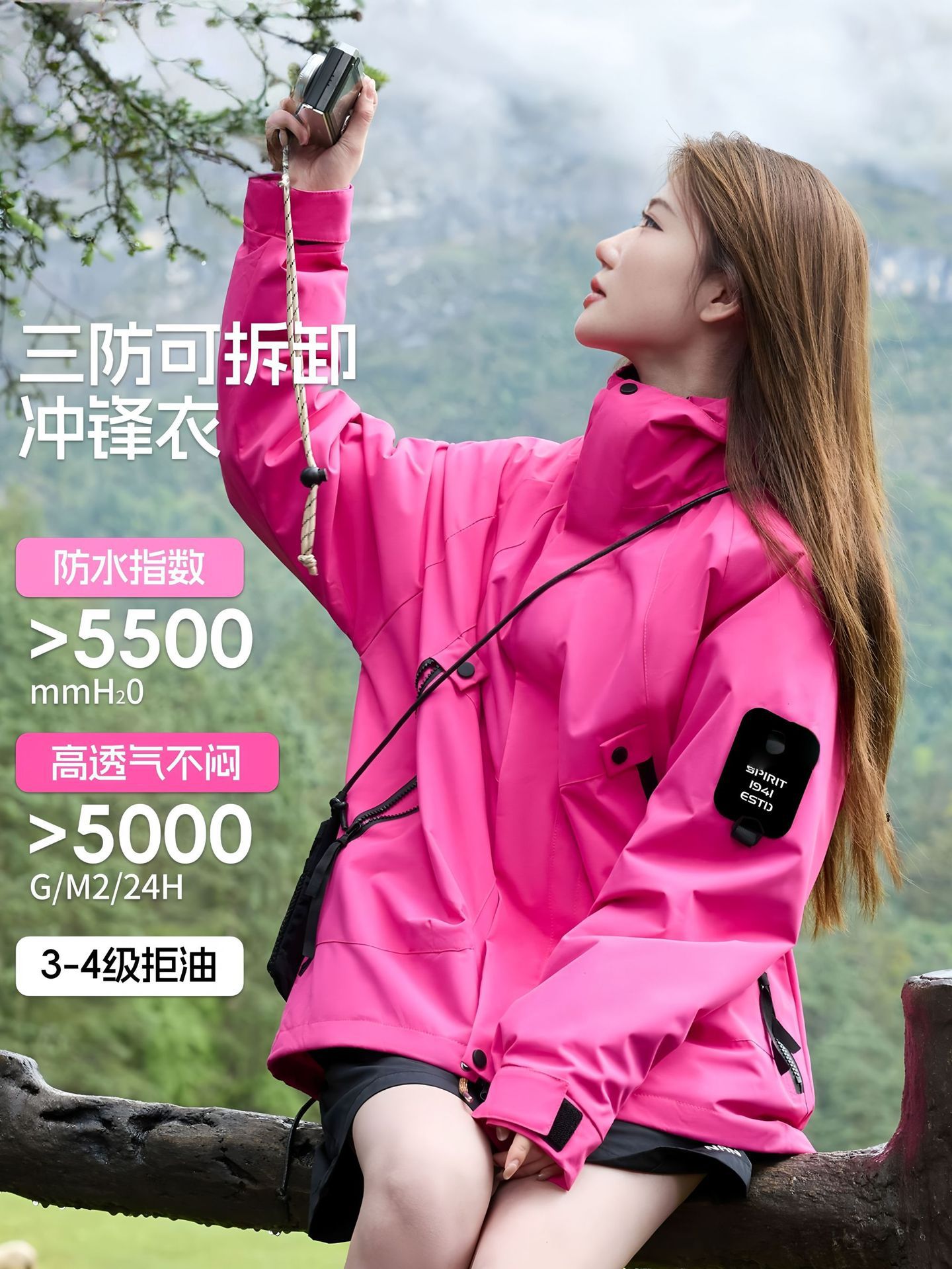 WASSUP25 new mountain three-in-one softshell jacket, women's windproof, waterproof, warm hardshell jacket, men's outdoor windbreaker