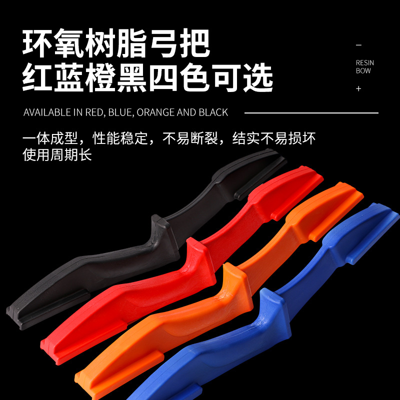 Picture of Bow and arrow equipment to the moon recurve bow double arrow table left and right hand available multi-pound color arrow museum scenic spot to practice cross-border