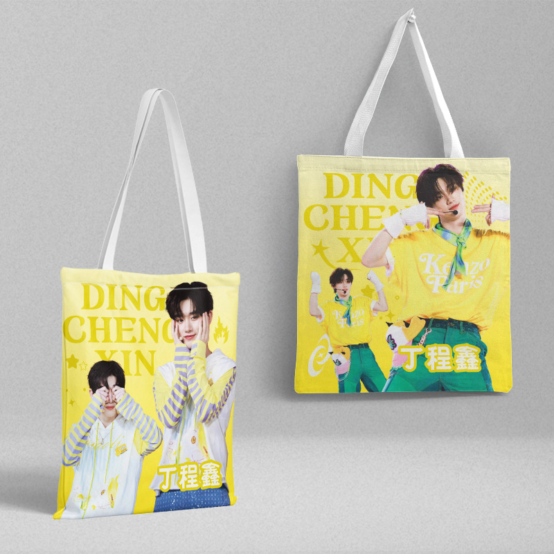 TNT Ding Chengxin Canvas Bag Length 39CM Width 36CM Star Canvas Bag Handbag Gift Bag Large Capacity