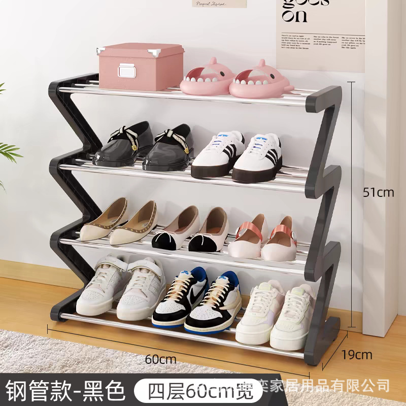 Picture of Creative Z Shoe Rack Cross-border Explosions Simple Household Shoe Storage Artifact Dormitory Multi-layer Assembled Shoe Rack