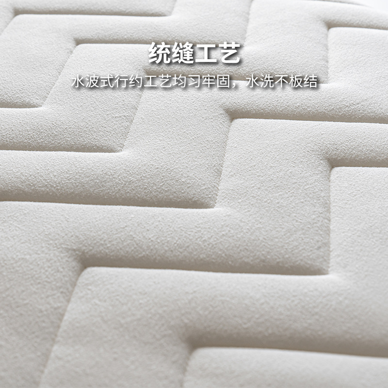 Picture of Antibacterial Latex Mattress Upholstery Household Thin Tatami Covering Sleeping Mat Bed Mattress for Student Dormitory Single Person