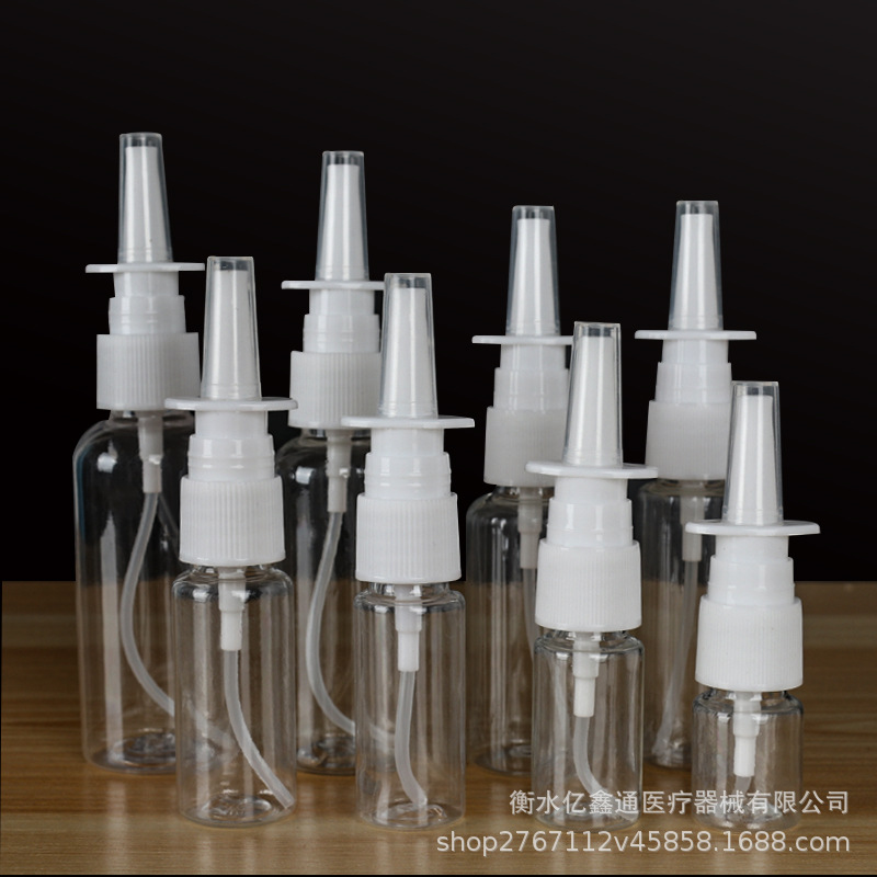 Spot 10 20 30 50ml transparent PET direct spray bottle spray bottle split plastic bottle small spray bottle