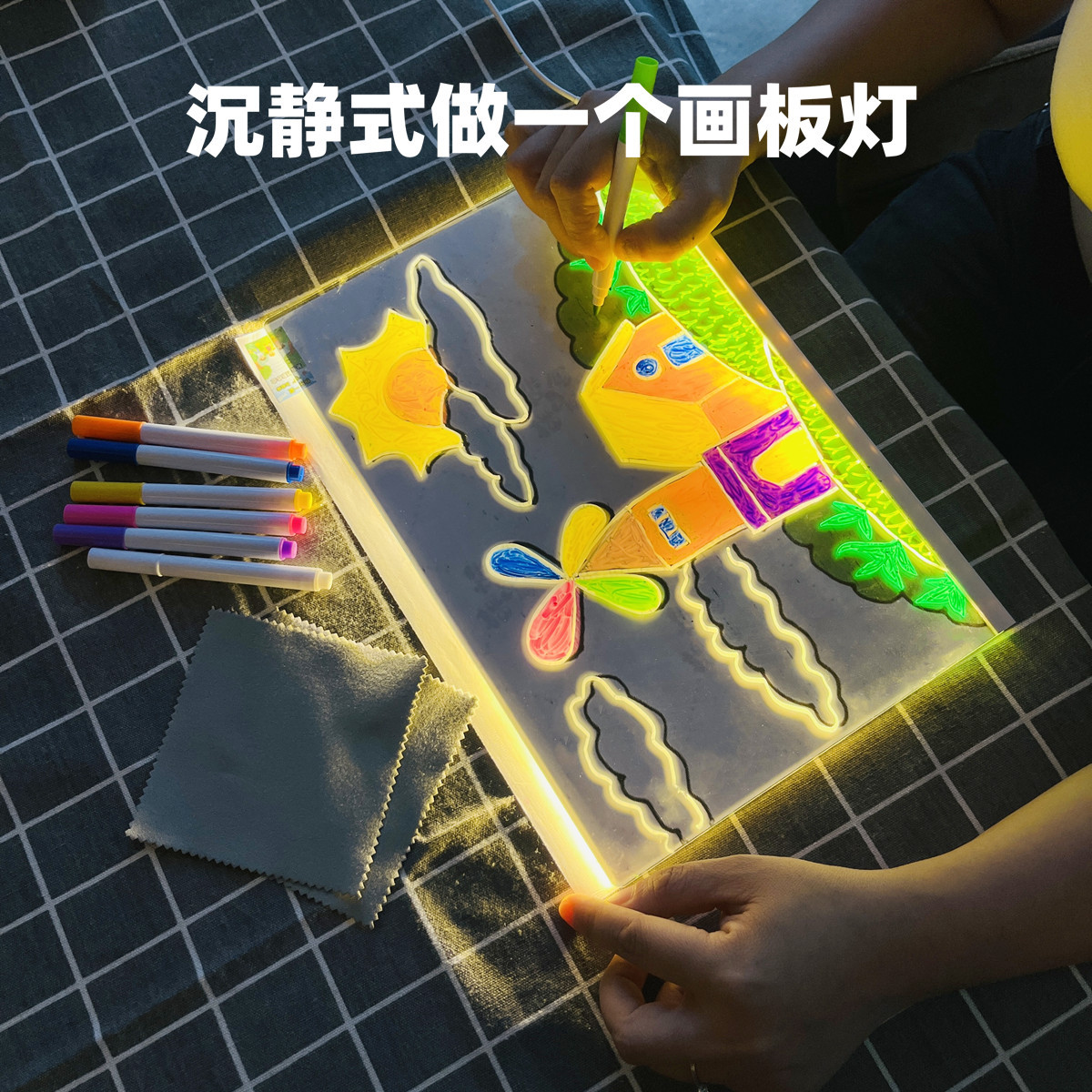 Picture of DIY hand-painted drawing board lamp material bag children's handmade holiday led atmosphere luminous writing board drawing tool suit