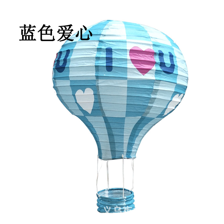 Picture of 2020 new manufacturers wholesale hot air balloon paper lantern two-color stitching rainbow export wedding paper lantern decoration